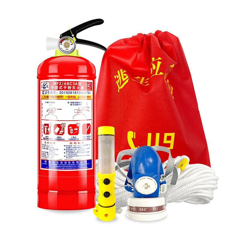 消防四件套出租房宾馆逃生应急包五件套灭火器家用器材小六件急救包 消防六件套(简易款)5