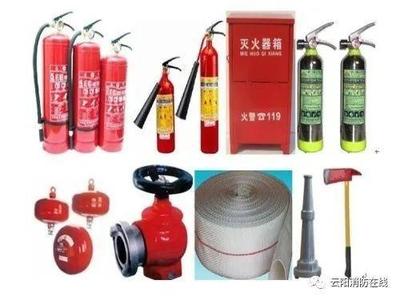 天冷了,企业消防安全更得多注意!