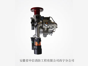 声誉好的青海消防设备供应商当属西宁中信消防 青海泵喷淋