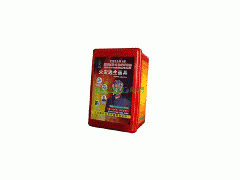 防毒面具等其它消防器材
