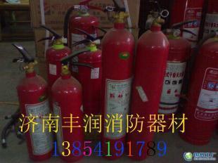 供应济南灭火器MFZ4KG手提花园路消防器材_安全防护_世界工厂网中国产品信息库